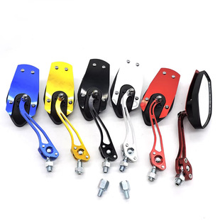 Suitable for Honda Kawasaki Yamaha BMW 8/10MM aluminum alloy rod motorcycle locomotive universal rearview mirror