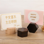 现货批发原木简约卡片夹 名片夹 桌面装饰摆件便签夹留言夹 2款选