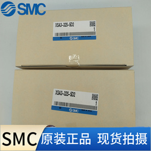 SMC ȫ��ԭ�b ���늴��y XSA3-32S-5D2 �F؛��l ȫϵ�п�ӆ؛