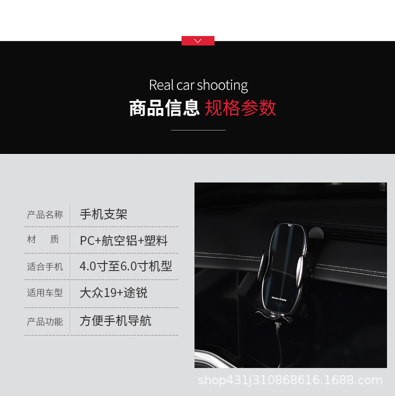 详情页模板_10.jpg