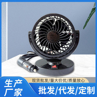 �S�����l܇�d�L��12V/24V�c�����L�����D������܇С��L�ȶYƷ��