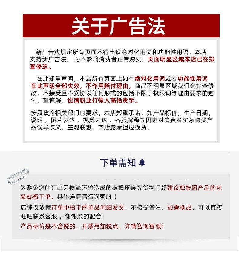 O1CN01iD3pSc2E6MWusvvPM_!!2212