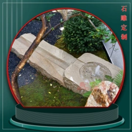 石雕;景观石