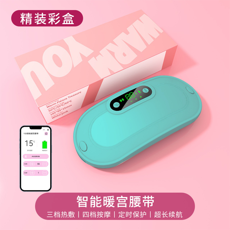 App mini program green color box