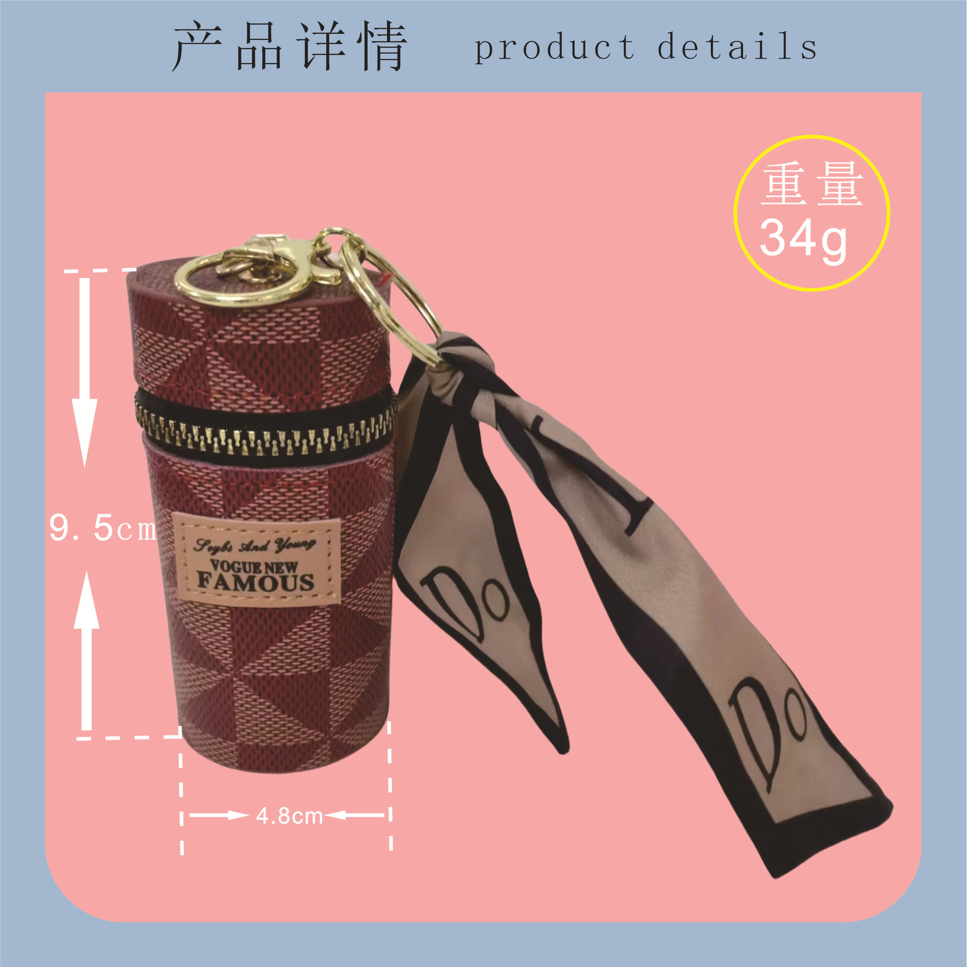 圖片模版詳情.jpg