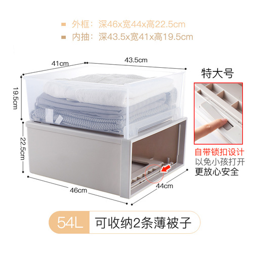 Clothing Storage Box Drawer Style Plastic Transparent Home Use Storage Wardrobe Organizer Storage Box Underwear Organizer Box Wholesale