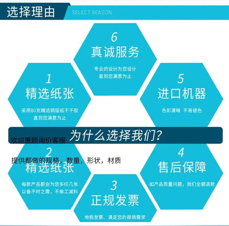 6668502e8a4245744c83875943ab3f