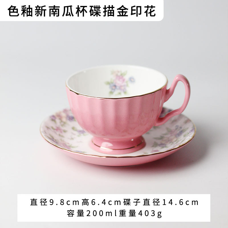 Tazas de café transfronterizas tazas de cerámica tazas de café de la tarde tazas de calabaza tazas de porcelana hueso tazas de café un plato conjunto