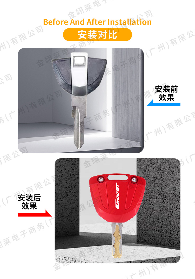 Suitable for Bmw 400X400Gt Motorcycle Aluminum Alloy Modified Key Shell Buckle Aluminum Alloy Key Cover Wholesale