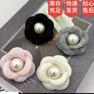 �͹Ś��|ë�ط���ë����ɽ�軨��� diy�ֹ��ٴ����o������ػ�