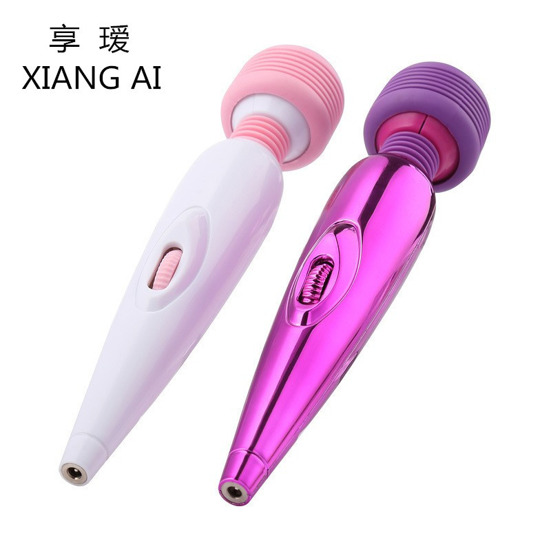 爽米按摩女性自慰AV棒电动震动棒按摩棒女用自慰器成人情趣用品