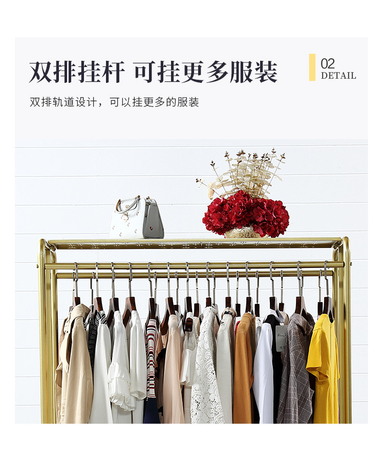 吴本根服装架-04款790_09