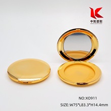 新款圆形单层超薄款粉盒化妆品彩妆包材粉饼盒高光遮瑕腮红盒