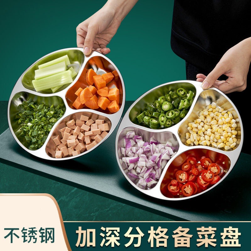 Onion, ginger, garlic prep tray, 304 stainless steel divided tray for ingredients, kitchen cooking prep tray, divided seasoning tray, serving tray Onion, ginger, garlic prep tray, 304 stainless steel divided tray for ingredients, kitchen cooking prep tray, divided seasoning tray, serving tray