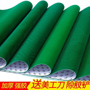 �錢�C�����N����ճ�����Ԅ��錢���沼̨���|̨�沼ճ���Ӻ�����