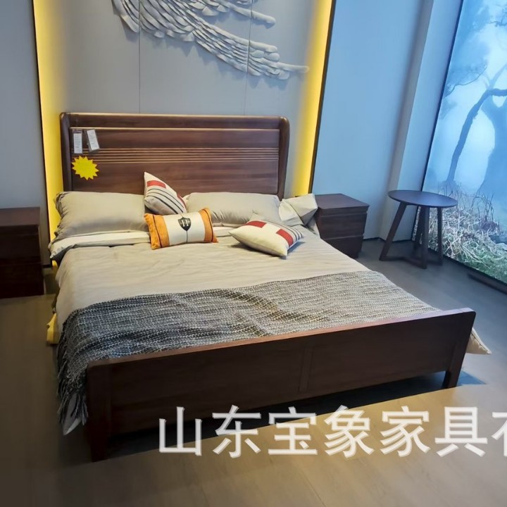 黑胡桃木全实木床1.8米双人床主卧婚床现代简约1.5m家用卧室