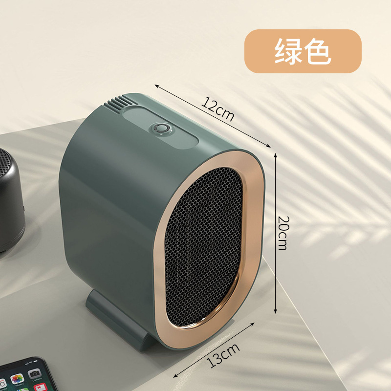 新しい家庭用ヒーターデスクトップオフィスミニヒーター PTC 垂直小型電気ヒータークロスボーダー|undefined