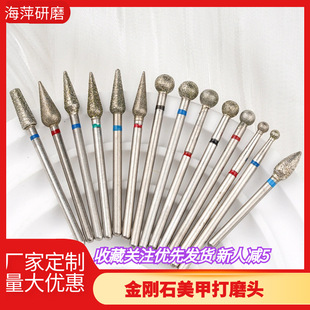 ��ʽǰ��̎������ʯ����ĥ�^ ��С�ڴ�ȥ��Ƥ���׹��߽���ɰ��^