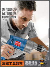 �_��荶๦��������D����늄ӹ����ݽz��220V�֘���С����N