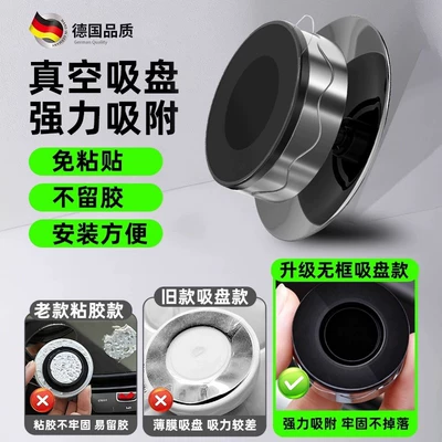 Mirror Small Round Mirror Ultra-High-Definition: Large field of view rear view auxiliary mirror