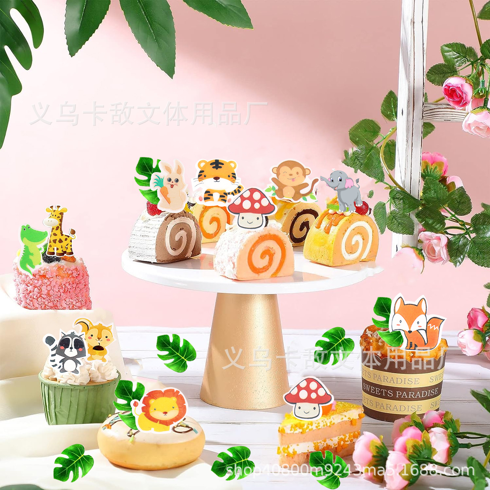 Especial transfronterizo para papel de arroz glutinoso creativo, tarjeta de decoración de animales forestales, decoración de platos fríos, papel de arroz glutinoso, decoración de pasteles de zoológico