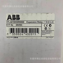 2TLA010030R0000 ABB PLC ȫ���ֻ��ʱ�һ��˳�����ԭװ���