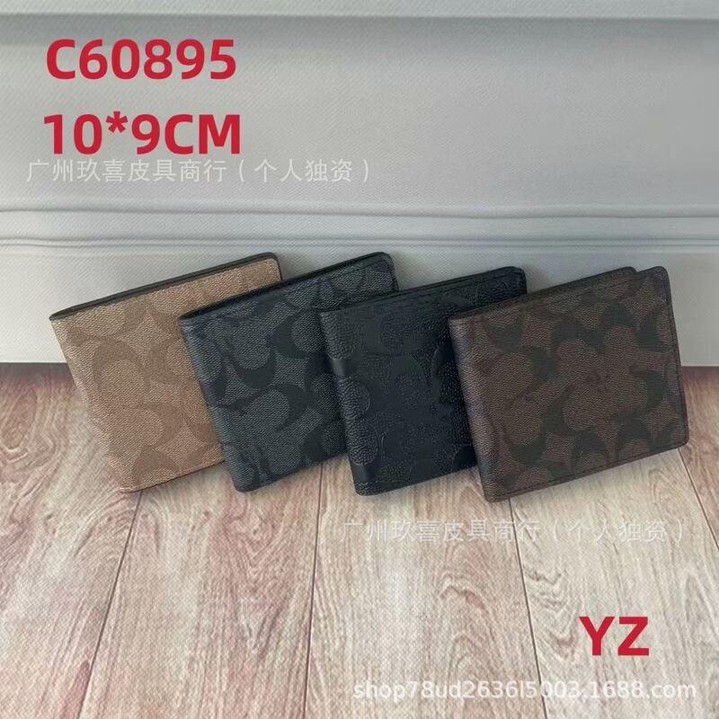 Fashion New Men's Short Wallet Classic Print Bifold Open Wallet Factory Wholesale In-Stock Lightweight Pu Wallet