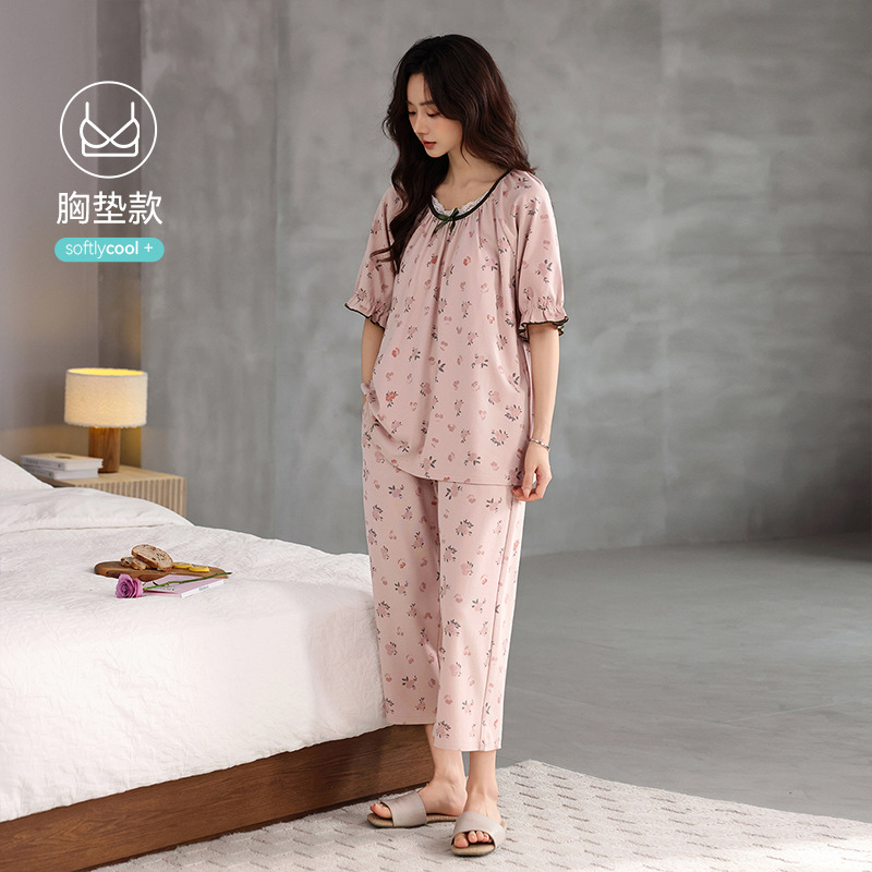 AZ26-A96106 [가슴 패드 포함]