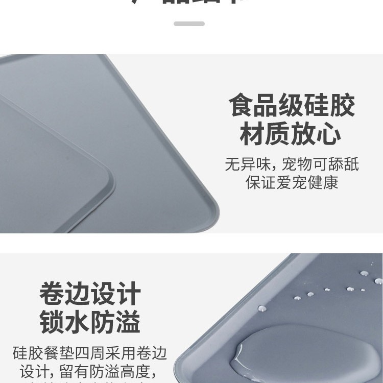 Almohadilla de silicona para mascotas antideslizante y antisucio patrón de garra de gato Almohadilla de silicona para mascotas Impermeable para automóvil Fácil de limpiar Almohadilla para mascotas