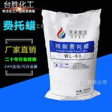 �����c�����M��Ϟ60&deg;-90�� ���Ϲ���������ɫĸPVC�ܲČ���