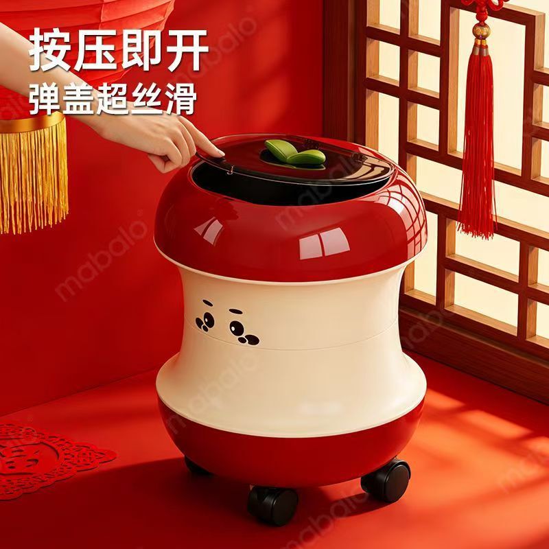 New Year's Home Trash Can with Lid, Large Capacity, Apple-Shaped, Modern Double Bin, Mobile Trash Can for Living Room and Bedroom