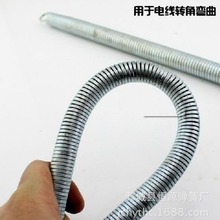 弹簧棒弯管弹簧电工套管握弯器打弯器联塑日丰压缩拉伸