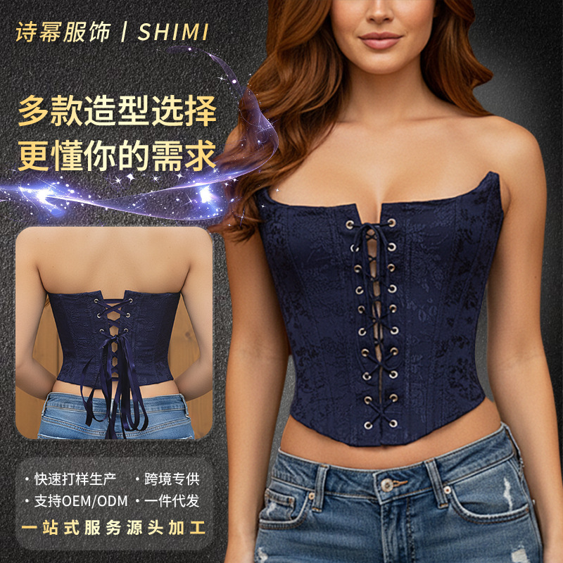 Navy Blue Jacquard Strapless Corset with Fishbone Design, Slim-Fit Waist-Cinching Top, Slimming and Tummy-Controlling French-Style Fishbone Corset for Outerwear Navy Blue Jacquard Strapless Corset with Fishbone Design, Slim-Fit Waist-Cinching Top, Slimming and Tummy-Controlling French-Style Fishbone Corset for Outerwear