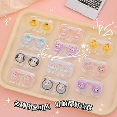 Twist-free transparent contact lens case, portable companion box for girls, double box, cute cartoon visible contact lens box