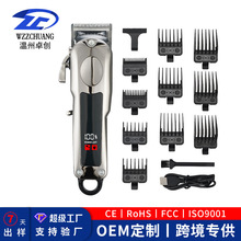 ��Ʒ�͹�늄����l����Ƽ����l�l�ȼ���LED���@USB������l����