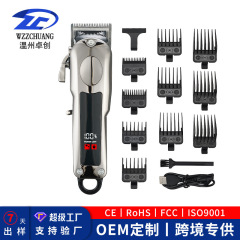 新製品レトロ電気理髪器電気理髪サロン家庭用LEDデジタルUSB充電理髪バリカン