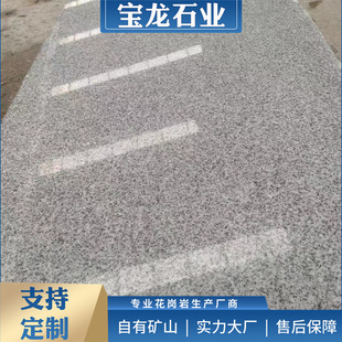 ֥��׹�����̤���廨���һ�����҃ȷ���̨�Aʯ����Ȼʯ�ďS��