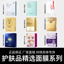 bĤϵЏͻJCaˮ񵭼yĤowƷ