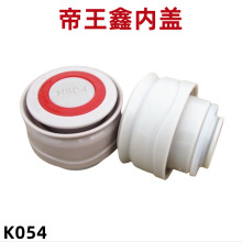 K054�����α��؉�ˮ�����Ή؃��w��©���������ӳ�ˮ�_�Pͨ�����