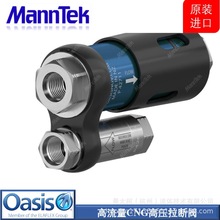 ̫MannTek PCNG߉y Чͨ1&#39;&#39;y