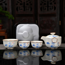 泡茶壶开片旅行茶具套装便携陶瓷快客杯一壶三杯户外露营汝窑茶杯