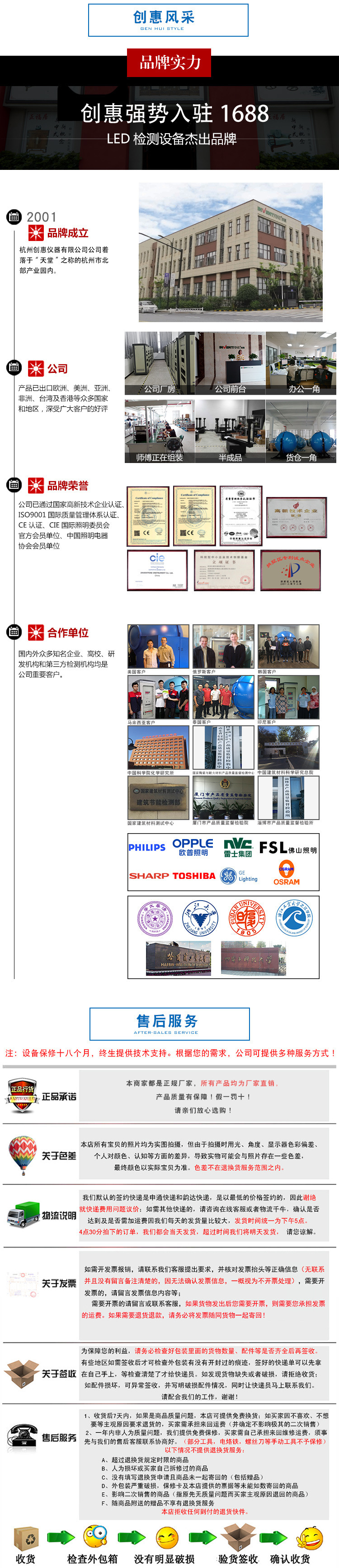 O1CN01i2B6vu2Gm9r8mFJPi_!!9701