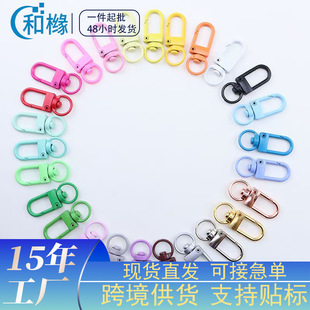 �F؛����U���T��耳׿�diy�����b�Ʒ耳׿�С�������耳׿����