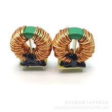 �h�ι�ģ늸ж���Ȧ�V��늸���ȫϵ����5A10A20A50A5MH���l��Ȧ