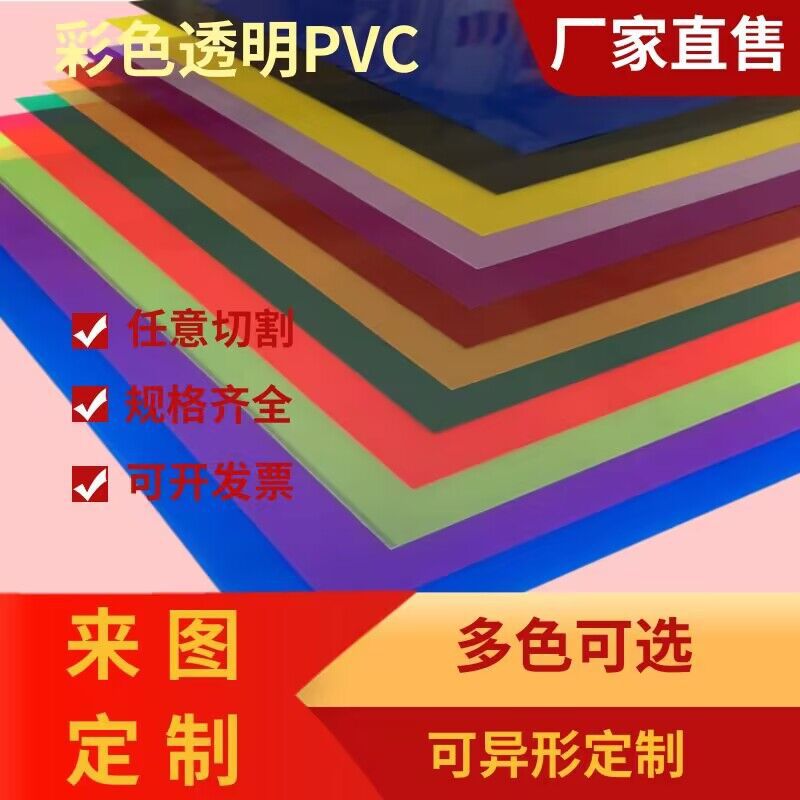 QQ图片20240514221507