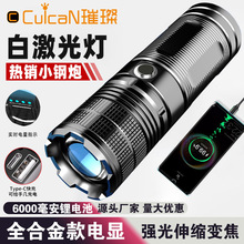 ���⏊���ͲP70�๦��led�X�Ͻ�ɳ���ͲP50�׼���С���