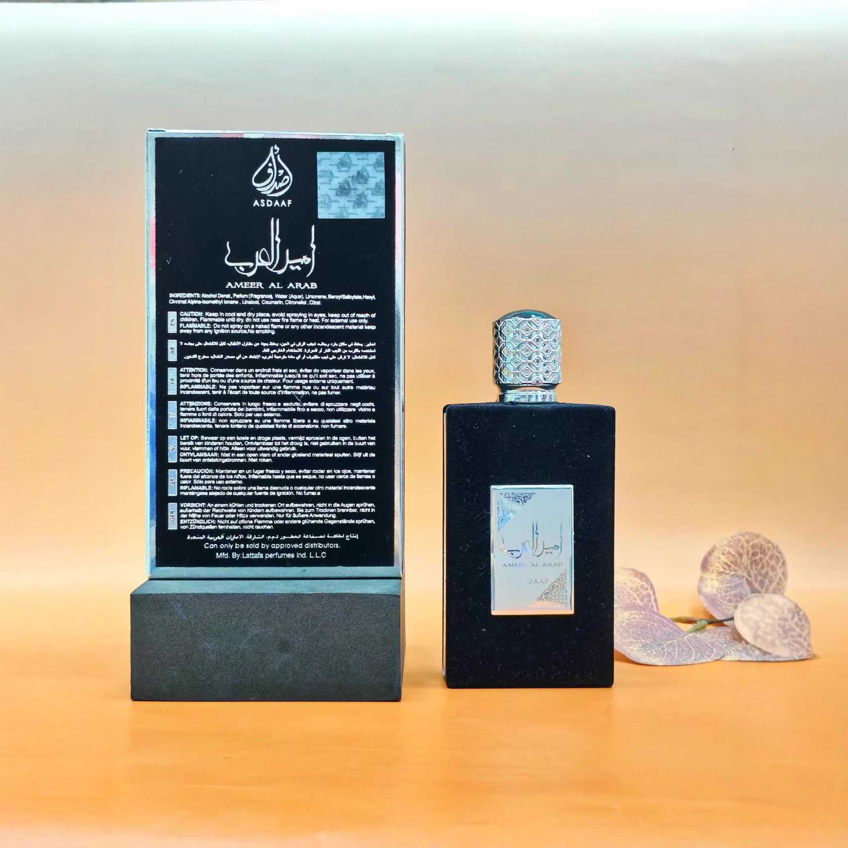 Comercio Exterior de alta calidad perfume caliente transfronterizo lattafa Oriente Medio árabe Dubai persistente fabricante mayorista de incienso