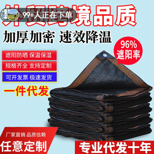 ��ɫ��ꖾW�Ӻ���ܷ���Wֲ��ڼ�����ڹ�������̫ꖾW��ꖷ�
