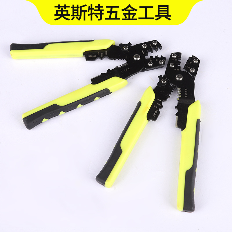 多功能压接钳 电工剥线钳网线钳冷压 端子压线钳厂家批发