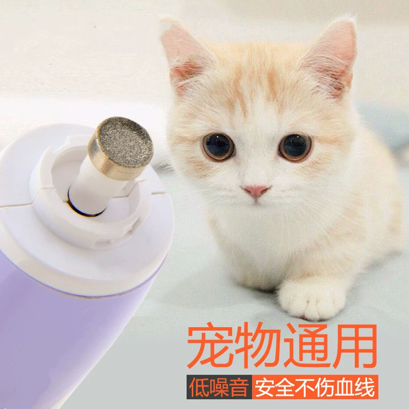 Точильщик ногтя любимчика электрический триммер ногтя кусачки ногтя кошка и чистка собаки кусачки ногтя Amazon товары для собак